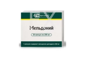 МЕЛЬДОНИЙ капс. 250мг n30