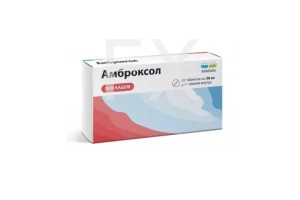 АМБРОКСОЛ таб 30мг n20