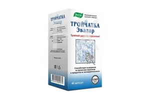 ТРОЙЧАТКА (БАД) капс. 400мг n40
