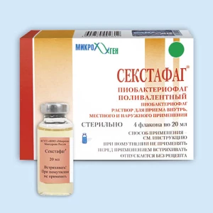 ПИОБАКТЕРИОФАГ ПОЛИВАЛЕНТНЫЙ очищ. жидкий Секстафаг р-р (фл.) 20мл n4