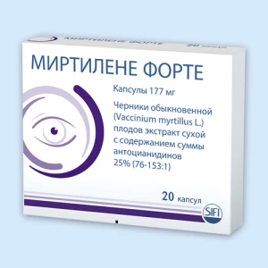 МИРТИЛЕНЕ форте капс. 177мг n20
