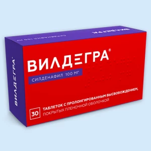 ВИЛДЕГРА таб п/об 100мг n10