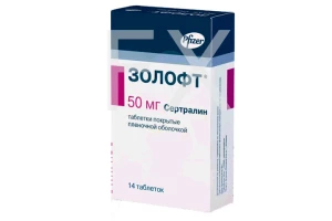 ЗОЛОФТ таб п/об 50мг n14