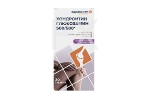 КОМПЛЕКС ХОНДРОИТИНА И ГЛЮКОЗАМИНА 500/500 таб n30