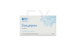 ГЛИЦЕРИН супп. дет. 1.24г n10