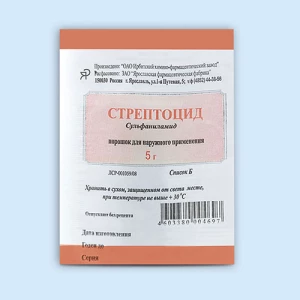 СТРЕПТОЦИД пор. (пак.) 5г