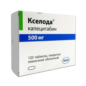КСЕЛОДА таб п/об 500мг n120