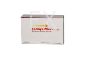 ГАЛВУС МЕТ таб п/об 50мг+850мг n30