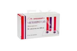 МЕТОПРОЛОЛ таб 100мг n30