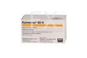 КАЛИМИН 60Н таб 60мг n100