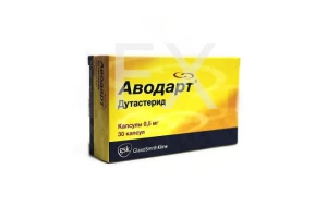 АВОДАРТ капс. 0.5мг n30