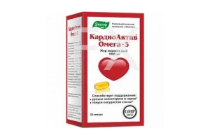 КАРДИОАКТИВ ОМЕГА капс. n60