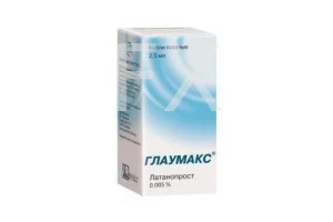 ГЛАУМАКС капли гл. (фл-кап.) 0.005% - 2.5мл n1
