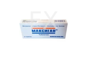 МАКСИГАН таб n20