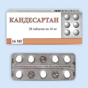 КАНДЕСАРТАН таб 32мг n30