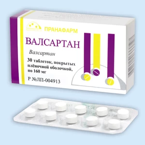 ВАЛСАРТАН таб п/об 160мг n30