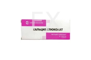 КАЛЬЦИЯ ГЛЮКОНАТ таб 500мг n20