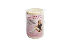 БИНТ ЭЛАСТИЧНЫЙ компрессионный УНГА-ВР 8х150см
