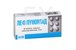 ЛЕФЛУНОМИД таб п/об 10мг n30
