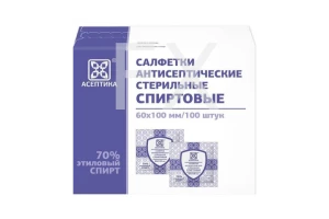 САЛФЕТКИ антисептические спиртовые 6х10см n100