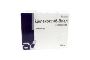 ЦЕЛЕКОКСИБ капс. 200мг n30