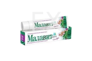 ИГЛА К РУЧКАМ-ИНЪЕКТОРАМ МикроФайн плюс 30G (0.3х8мм) n100