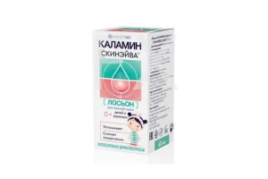 КАЛАМИН СКИНСЕЙВ лосьон 60мл