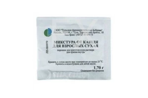 МИКСТУРА ОТ КАШЛЯ д/взр. пор. (пак.) 1.7г n10