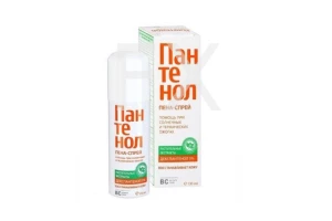 БИСИ (BC) пилка д/ногтей стеклянная