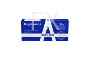 ФЛУКОНАЗОЛ капс. 150мг n1