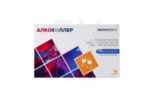 ЗДРАВСИТИ Витаминно-минеральный комплекс от A до Zn д/мужчин таб n30