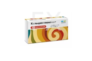 КАЛЬЦИЯ ГЛЮКОНАТ таб 500мг n30