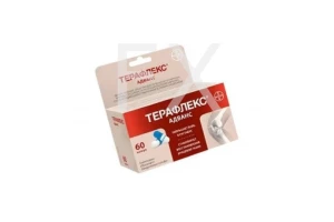 ТЕРАФЛЕКС АДВАНС капс. n60