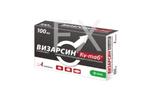 ВИЗАРСИН КУ-ТАБ таб дисп. 100мг n4