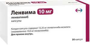 ЛЕНВИМА капс. 10мг n30