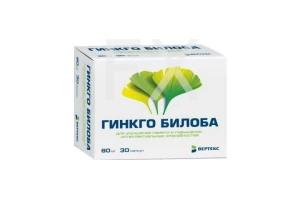 ГИНКГО БИЛОБА капс. 80мг n30