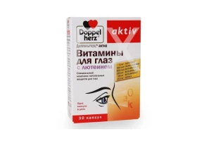 ДОППЕЛЬГЕРЦ АКТИВ ВИТАМИНЫ ДЛЯ ГЛАЗ С ЛЮТЕИНОМ капс. n30