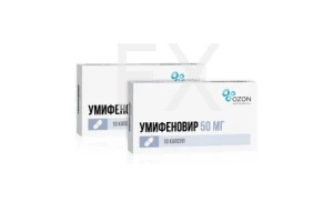 УМИФЕНОВИР капс. 100мг n10
