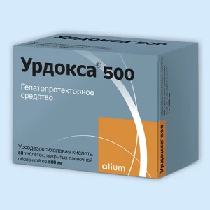 УРДОКСА таб п/об 500мг n50