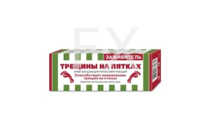 ЗАЖИВИТЕЛЬ крем-бальзам д/ног 75мл