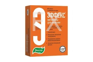 ЭФФЕКС ВИТАМИНЫ ДЛЯ МУЖЧИН капс. n60