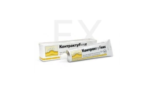 КОНТРАКТУБЕКС гель (туба) 50г