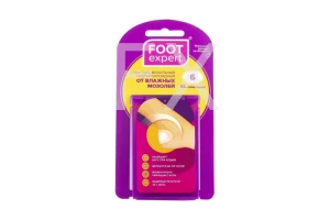 ПЛАСТЫРЬ Фут Эксперт (Foot Expert) д/ног от влажных мозолей 3.7х5.5см n6