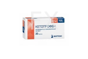 КЕТОПРОФЕН таб п/об 100мг n20