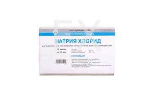 НАТРИЯ ХЛОРИД р-р д/ин. (амп.) 0.9% - 10мл n10