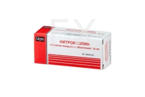 НИТРОКСОЛИН таб п/об 50мг n50