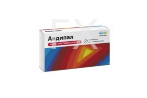 АНДИПАЛ таб n20