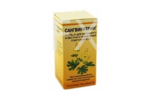 САНГВИРИТРИН р-р спирт. (фл.) 0.2% - 50мл n1