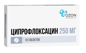ЦИПРОФЛОКСАЦИН таб п/об 250мг n10
