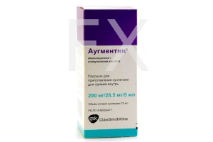 АУГМЕНТИН пор. д/сусп. (фл.) 228мг/5мл - 70мл (7.7г) n1